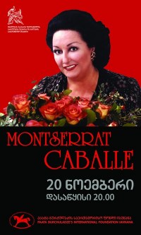 Montserrat Caballe in Tbilisi